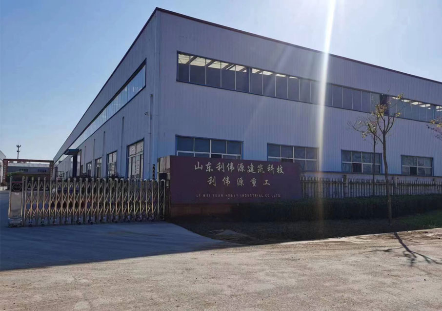 আমাদের সম্পর্কে