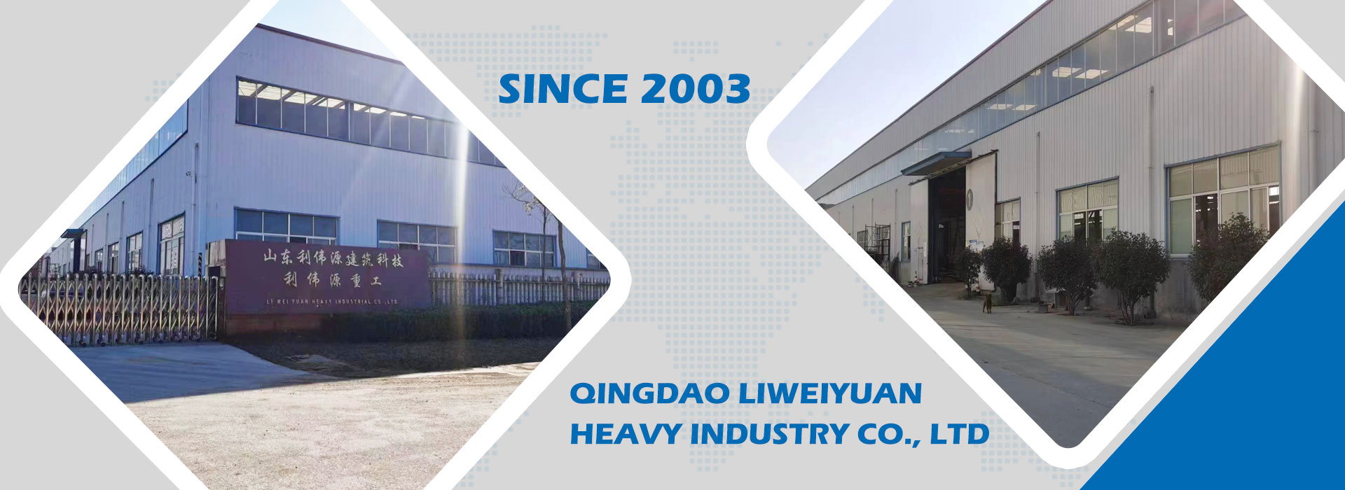 পেশাদার ইস্পাত কাঠামো সরবরাহকারী