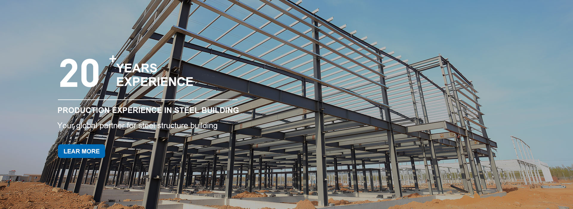 চীন ইস্পাত কাঠামো প্রস্তুতকারক